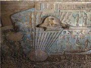 Hathor's Temple Ceiling